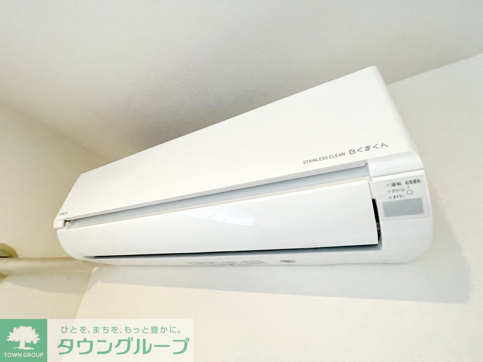 カーサドルチェの物件内観写真