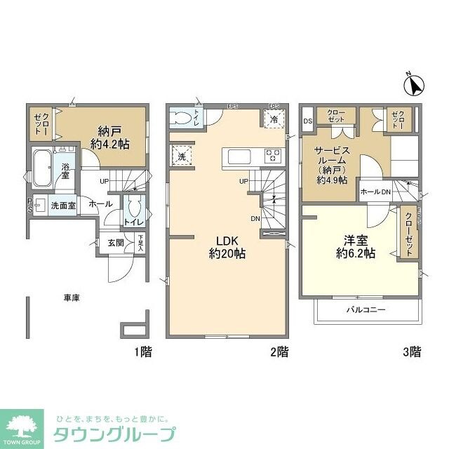 Kolet府中天神町の物件間取画像