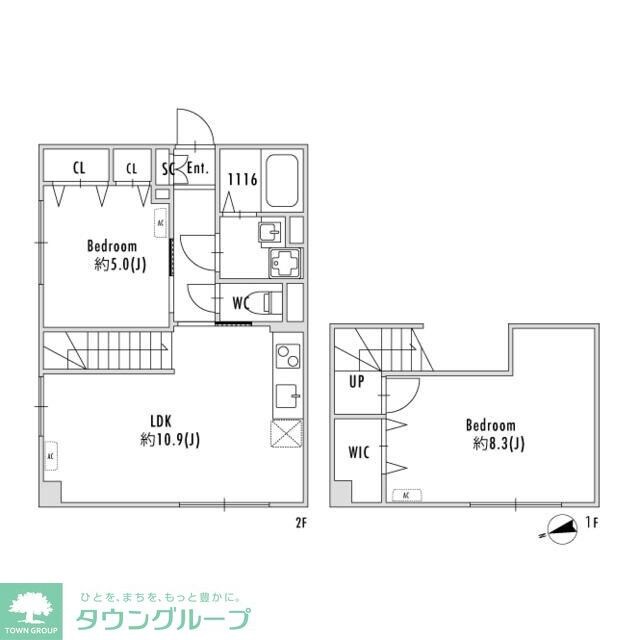 PASEO下北沢代沢IIの物件間取画像