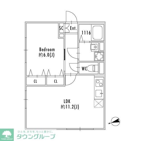 PASEO下北沢代沢IIの物件間取画像