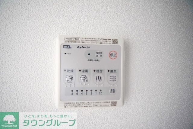 プラチナフォルム成城の物件内観写真