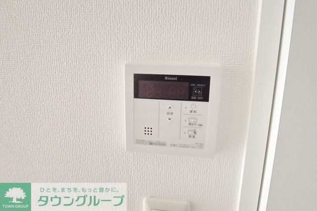 エスティメゾン登戸の物件内観写真