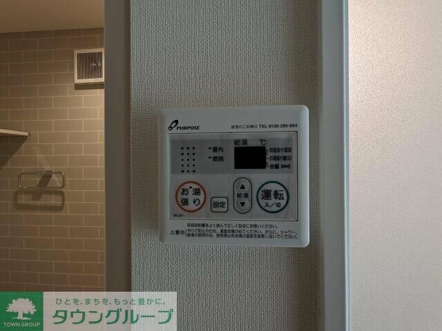 ハーモニーテラス西荻南の物件内観写真