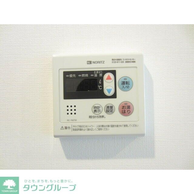 エスタート新宿の物件内観写真