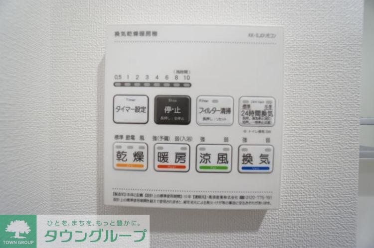 ASTILE幡ヶ谷の物件内観写真