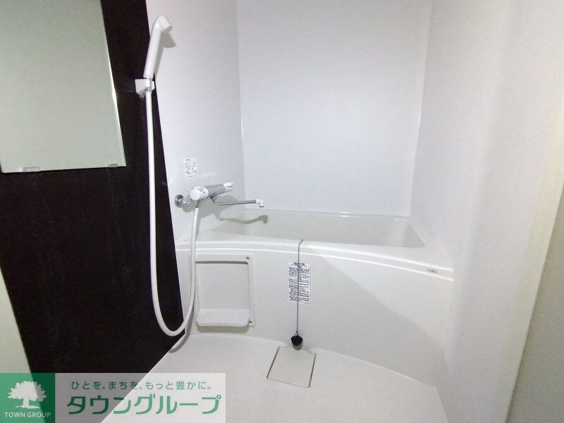 クレイノグリーンヒルズIIの物件内観写真