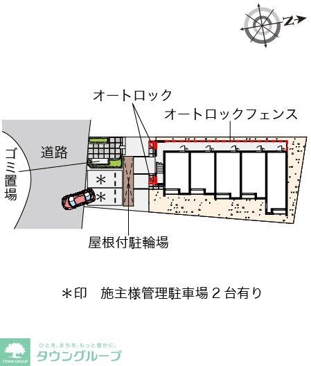 クレイノグリーンヒルズIIの物件内観写真