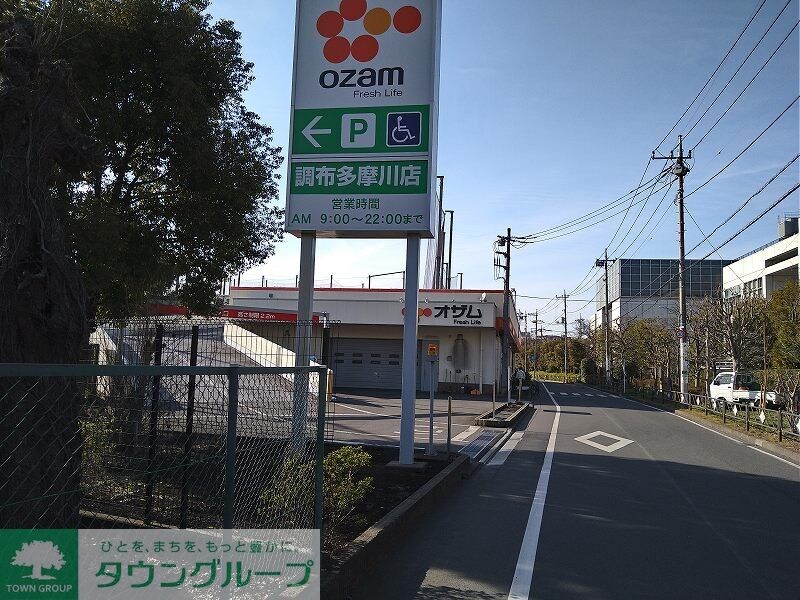 クレイノグリーンヒルズIIの物件内観写真