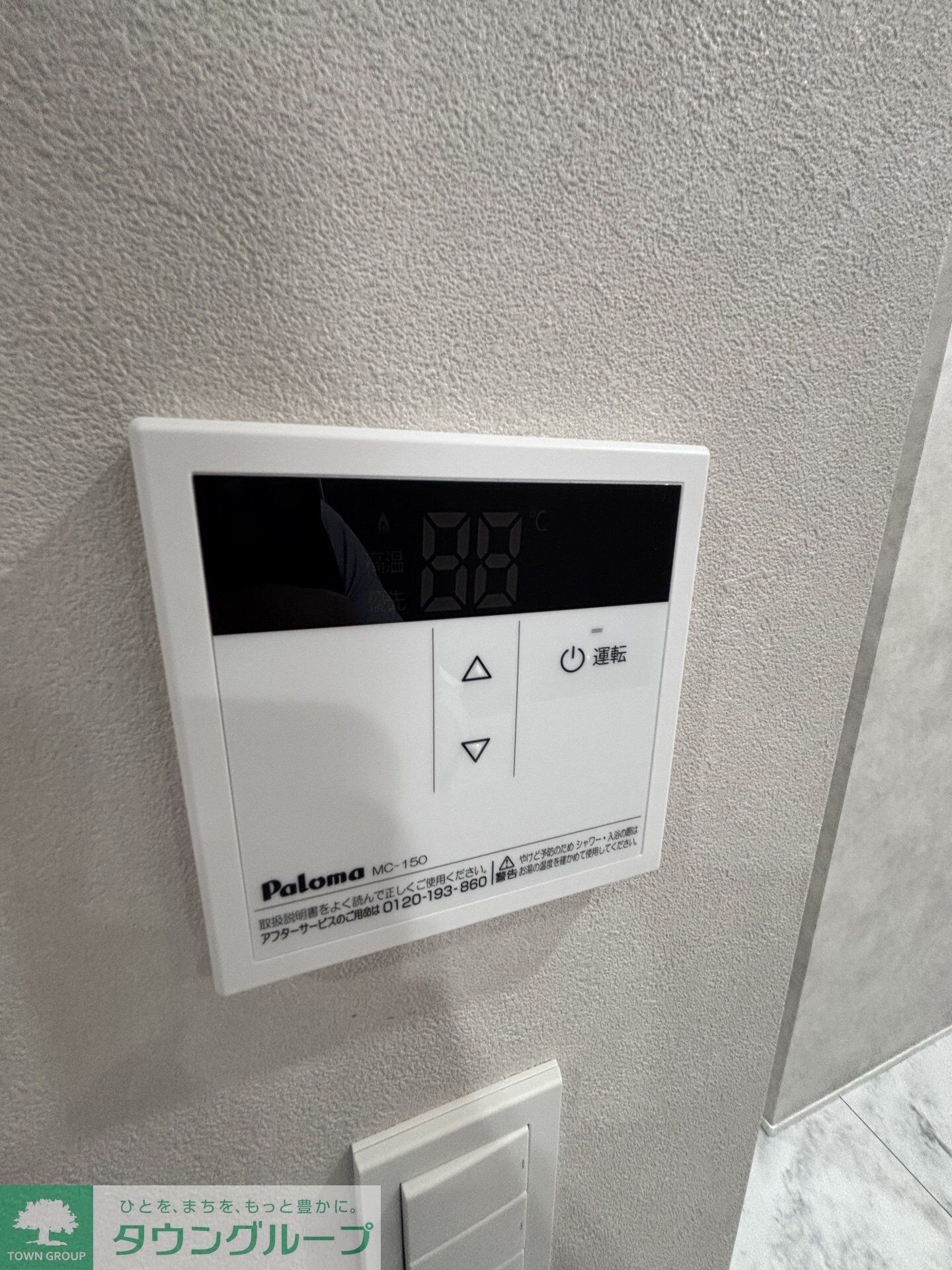 ポルト・ボヌールの物件内観写真