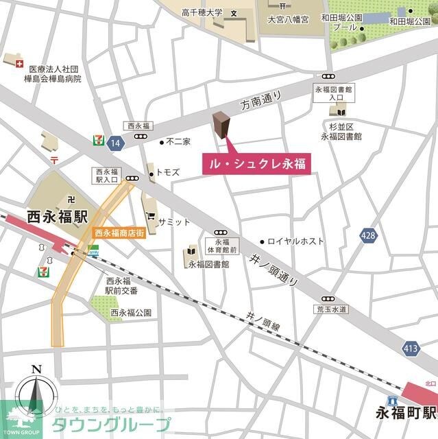 ル・シュクレ永福の物件内観写真