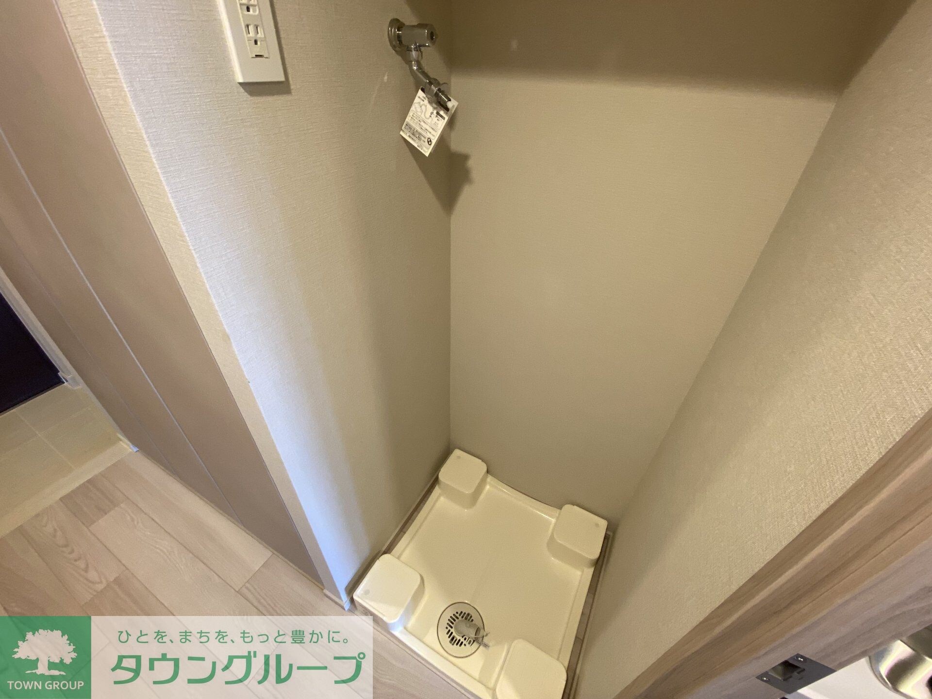 ブランシエスタ荻窪の物件内観写真