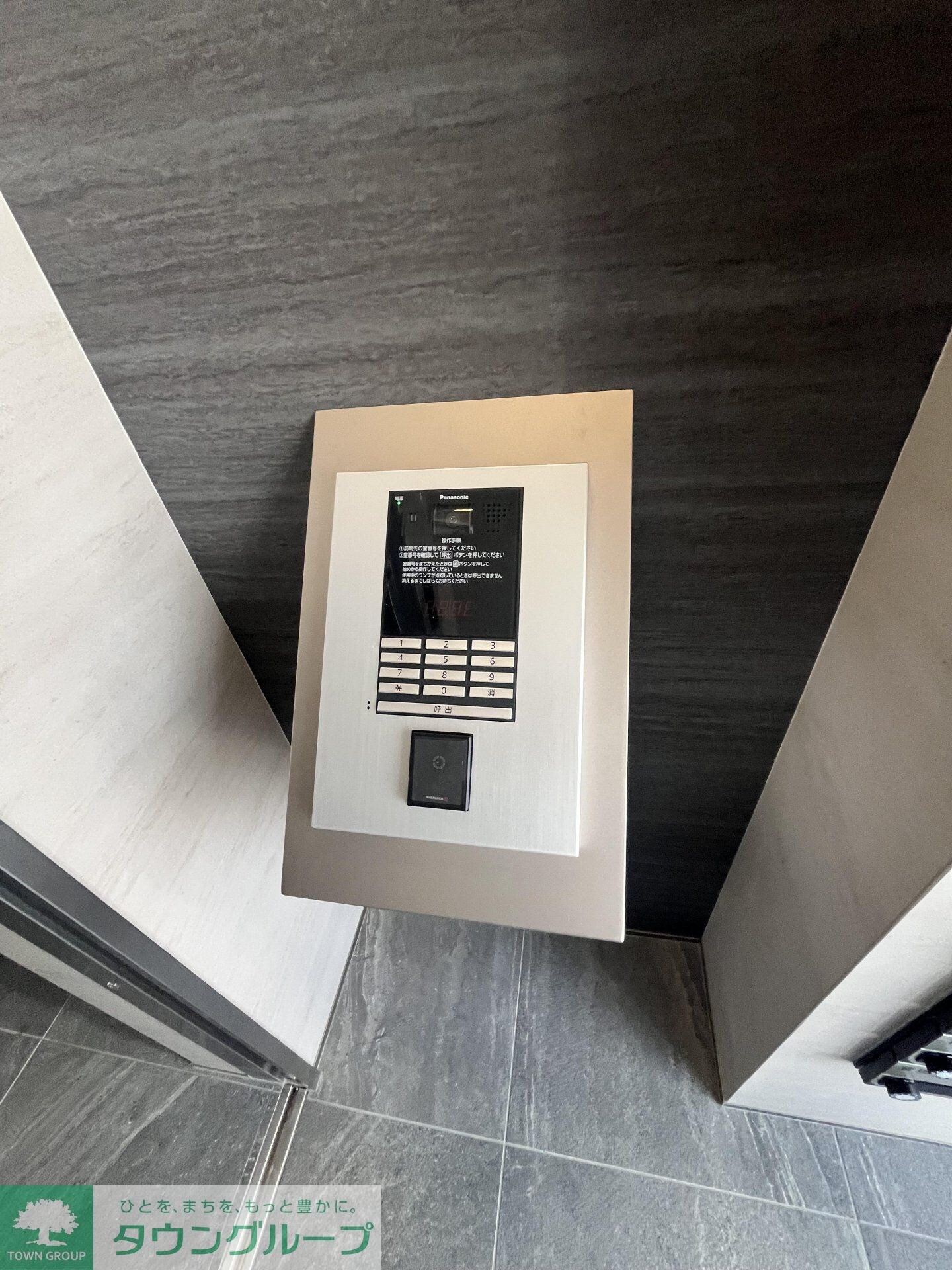 つむぎの杜 西荻みなみの物件内観写真