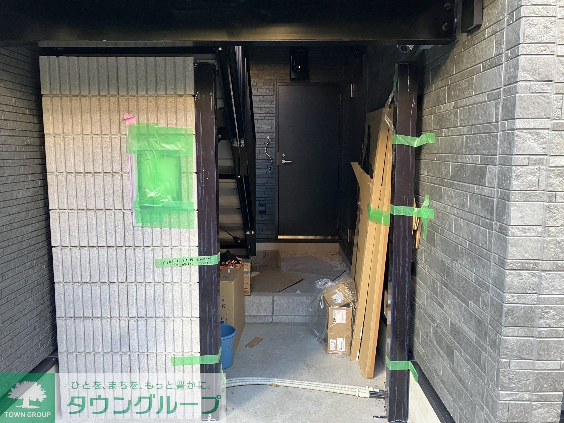 イクシオ東府中の物件内観写真