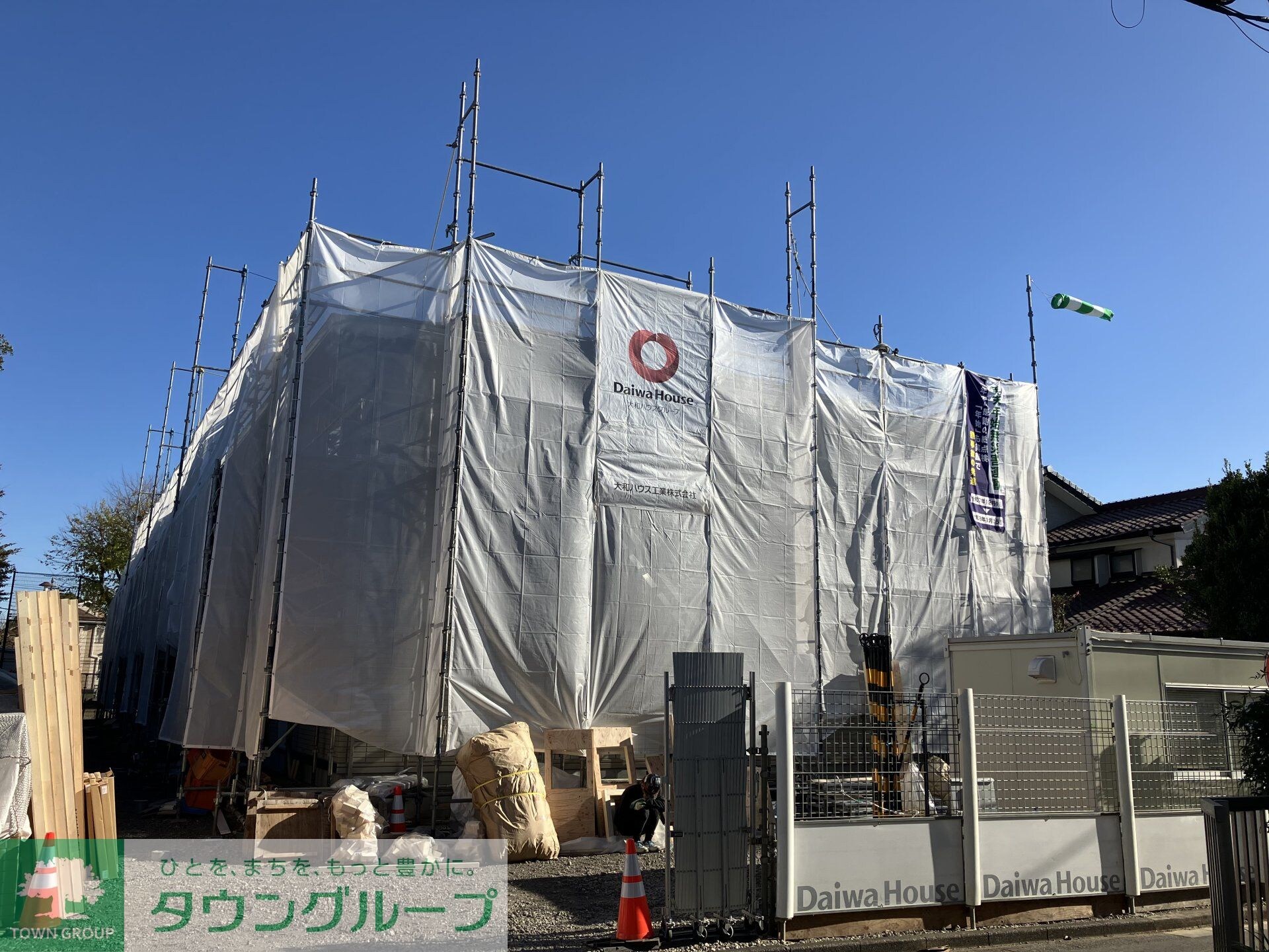 キャピタルワンの物件内観写真