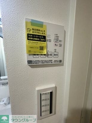 ルオーレ上北沢駅前の物件内観写真