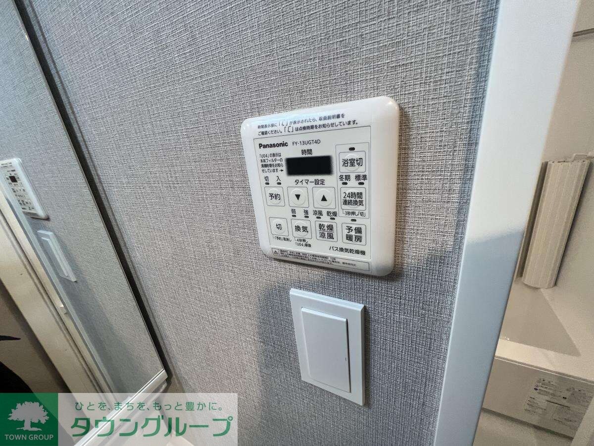 ルフレ グランデ府中の物件内観写真