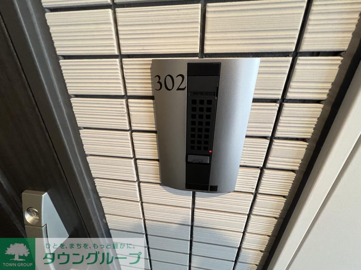 ルフレ グランデ府中の物件内観写真