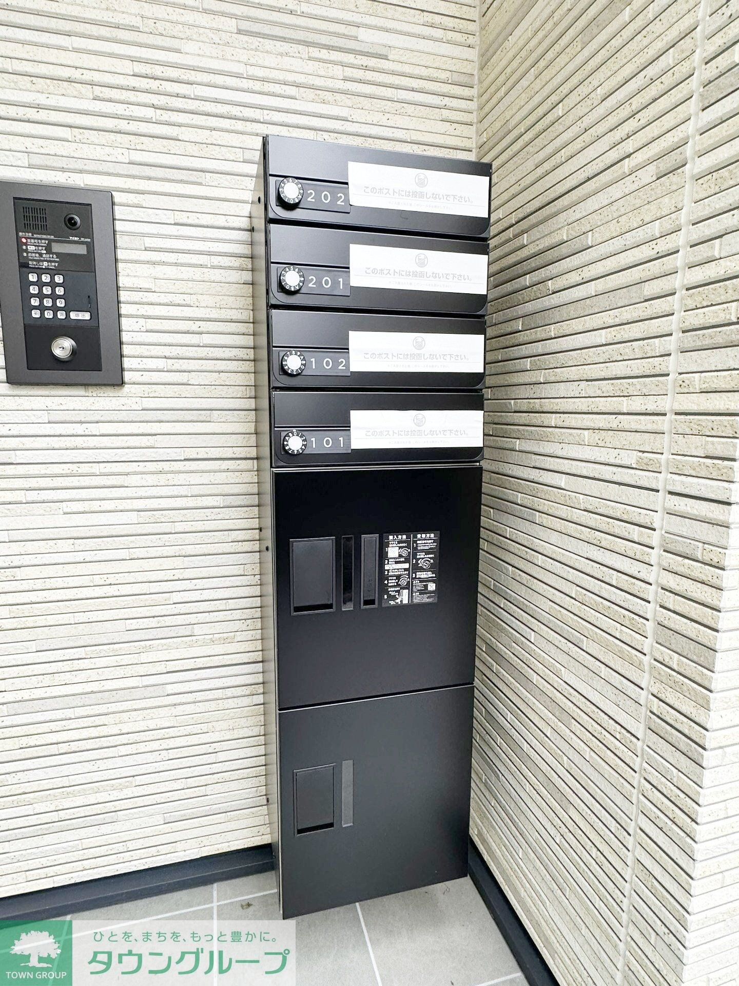 プレジオ明大前の物件内観写真