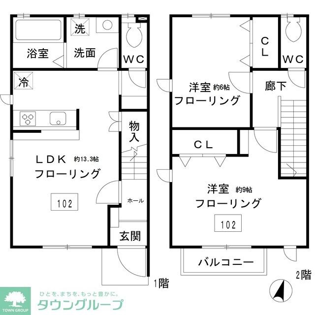 スカイハイツの物件間取画像