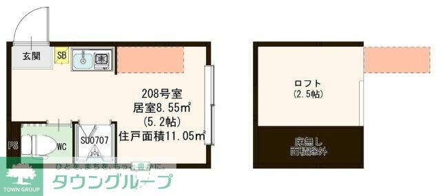 ハーモニーテラス永福IIの物件間取画像