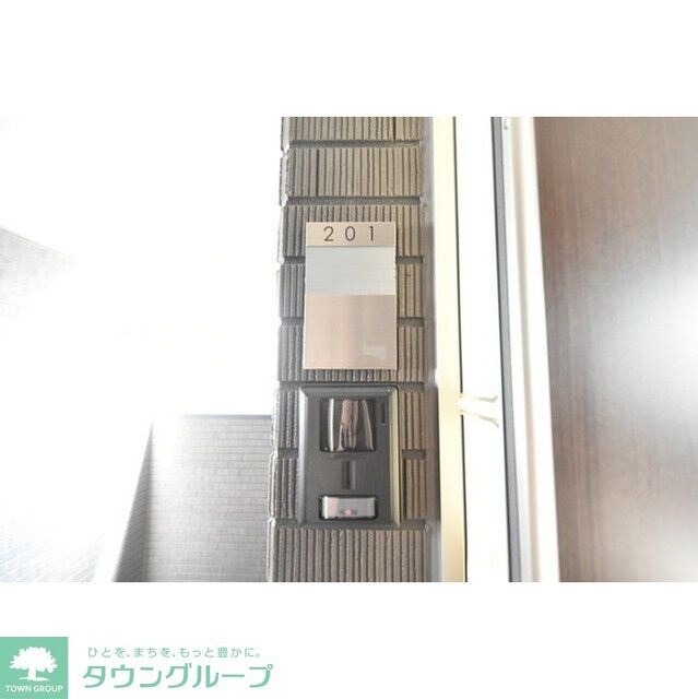 ハーモニーテラス永福IIの物件内観写真