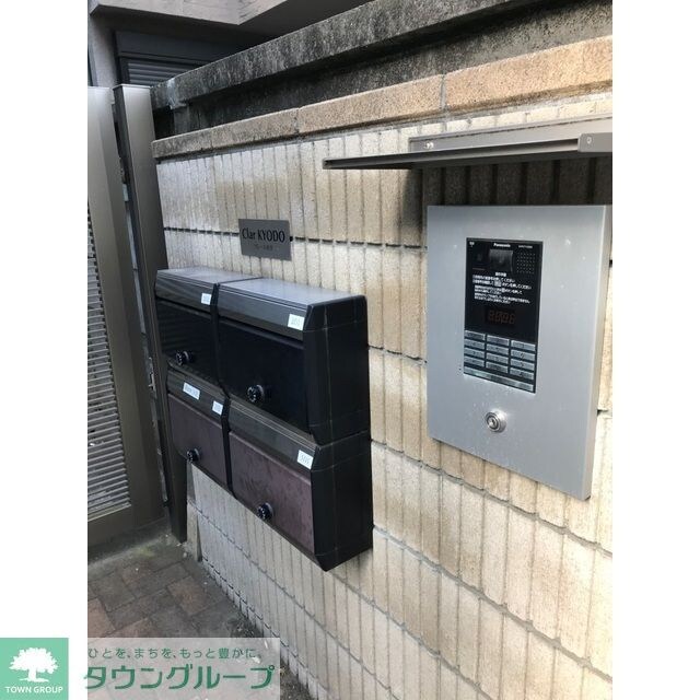 クレール経堂の物件内観写真