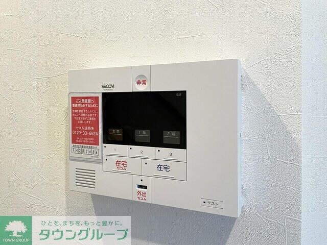 ヴァルトブルクの物件内観写真