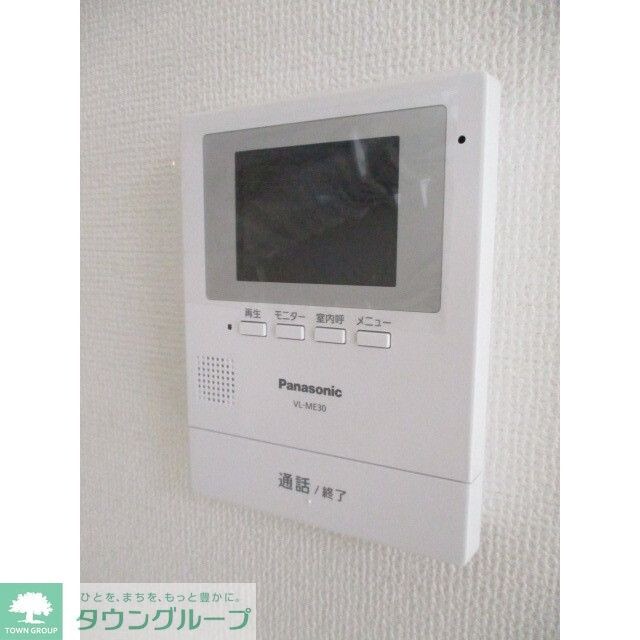 天神町2丁目貸家2号棟の物件内観写真