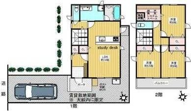 キャバン・ソレイユの物件間取画像