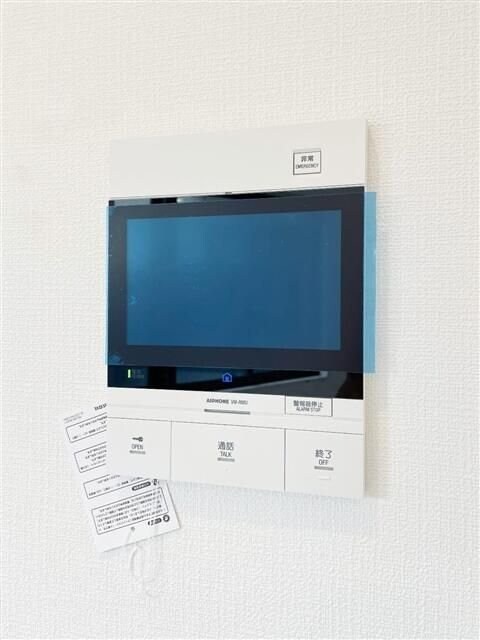 S-RESIDENCE駒沢大学駅前の物件内観写真