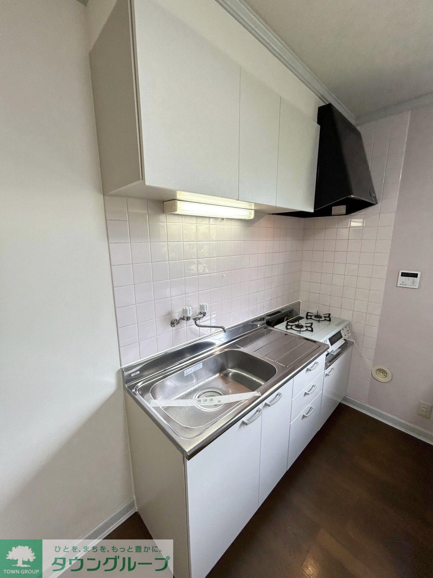 リヴィエール成城の物件内観写真