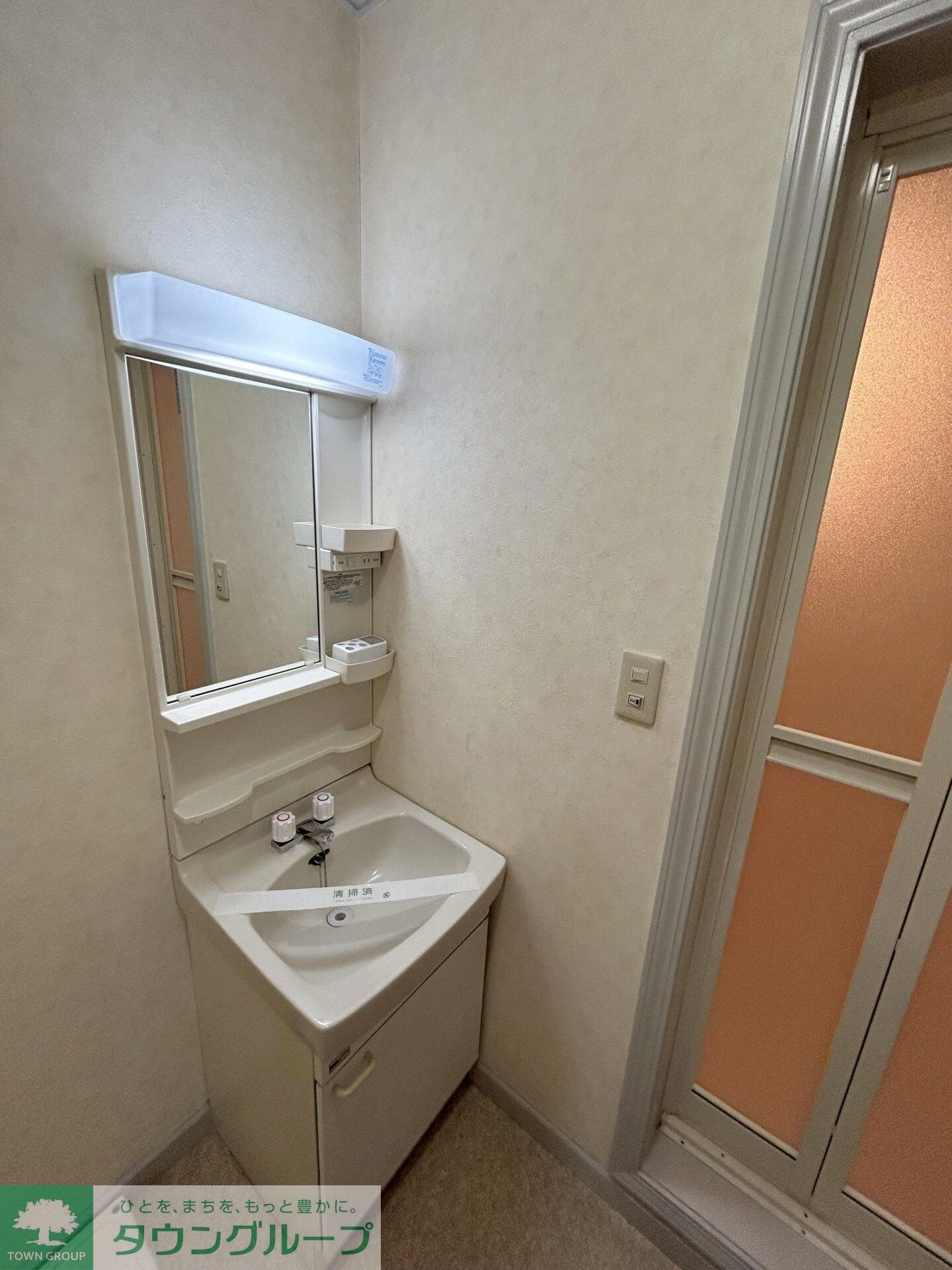 リヴィエール成城の物件内観写真