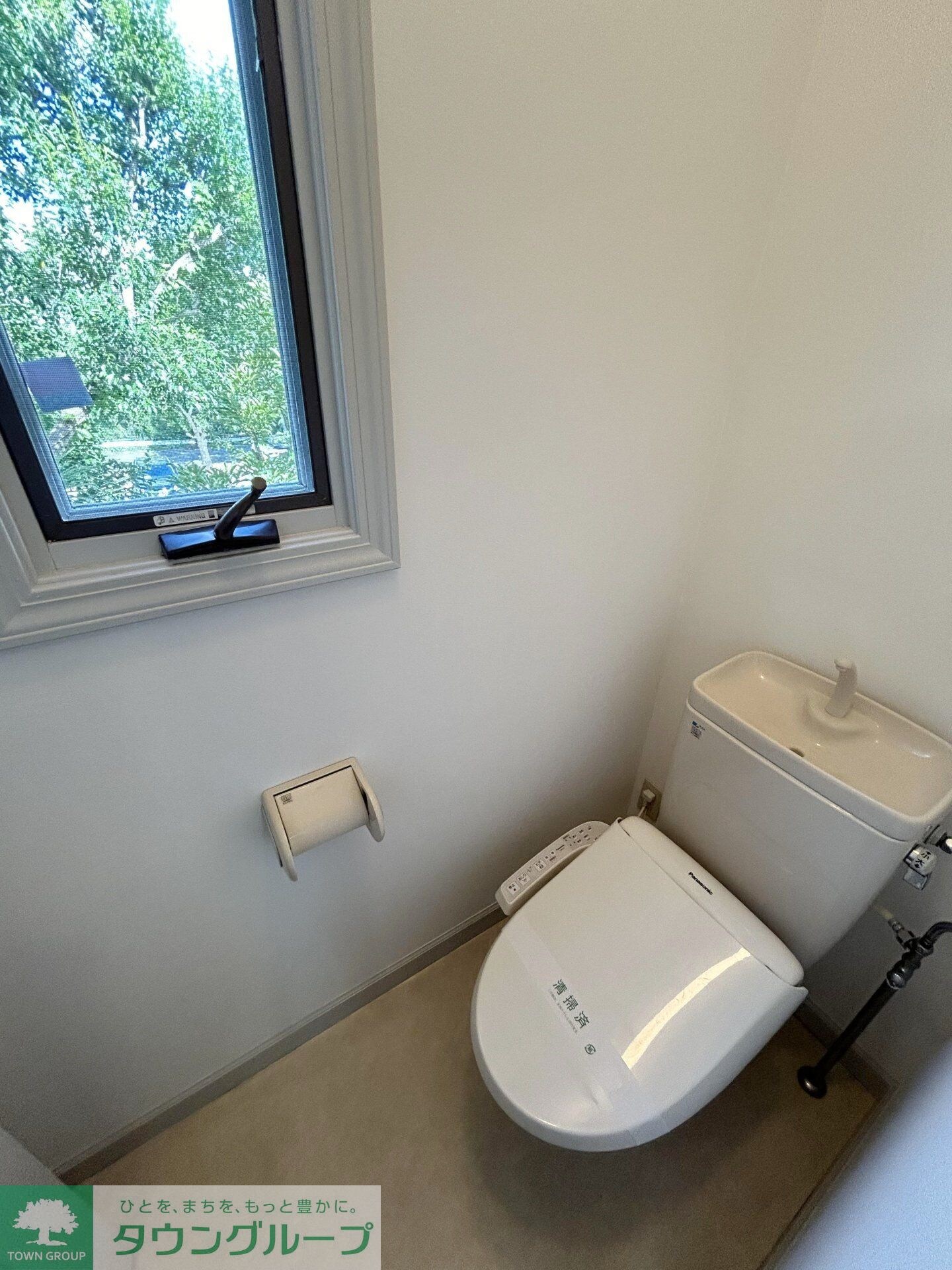 リヴィエール成城の物件内観写真