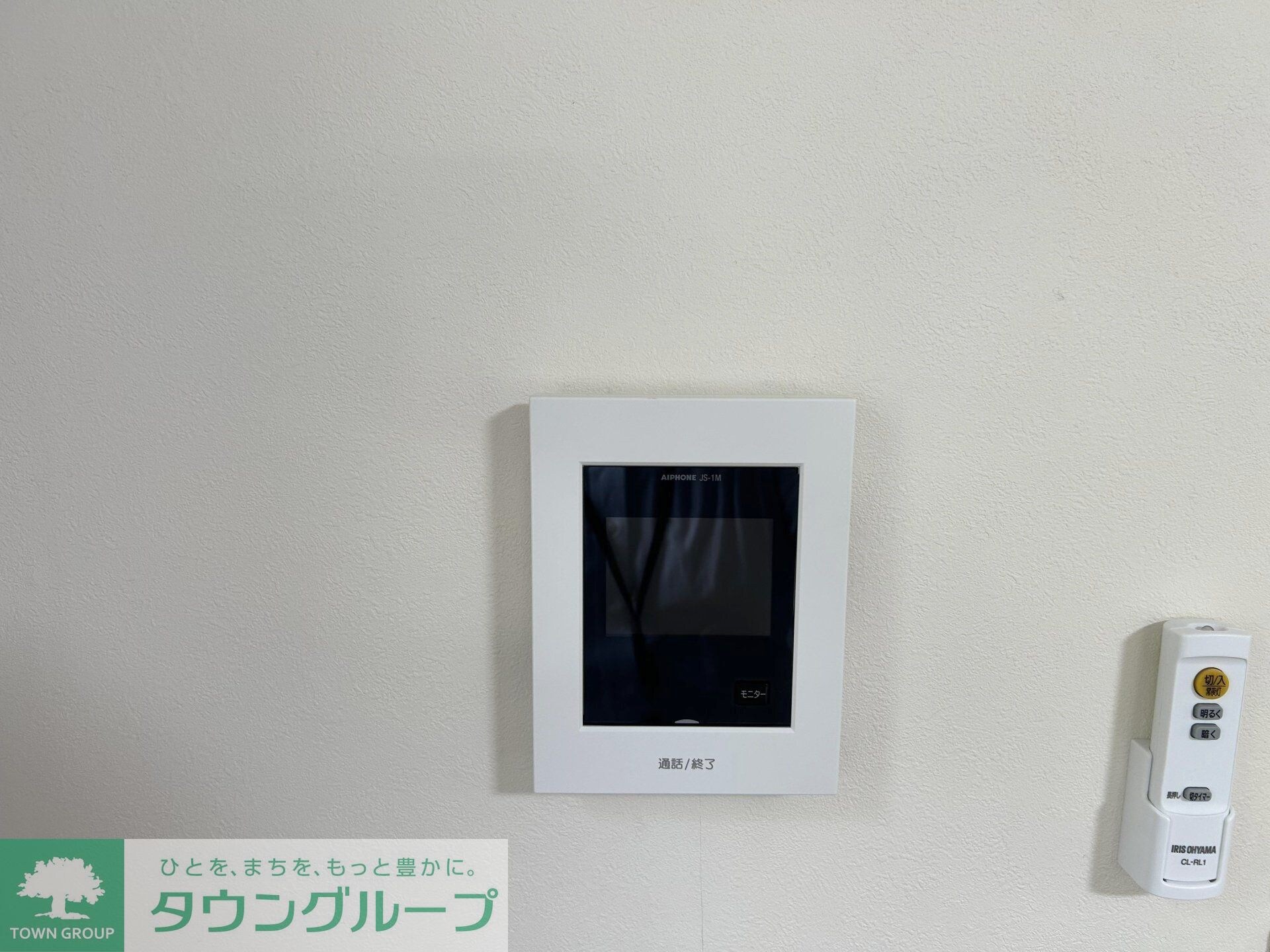 リヴィエール成城の物件内観写真