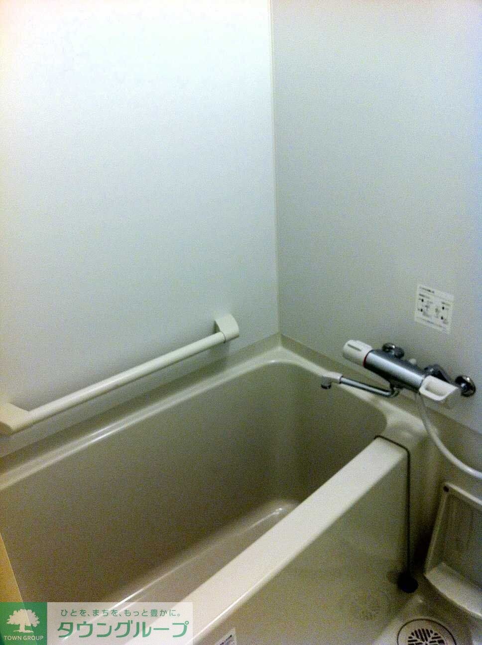 レオネクストレインボーヒルズの物件内観写真