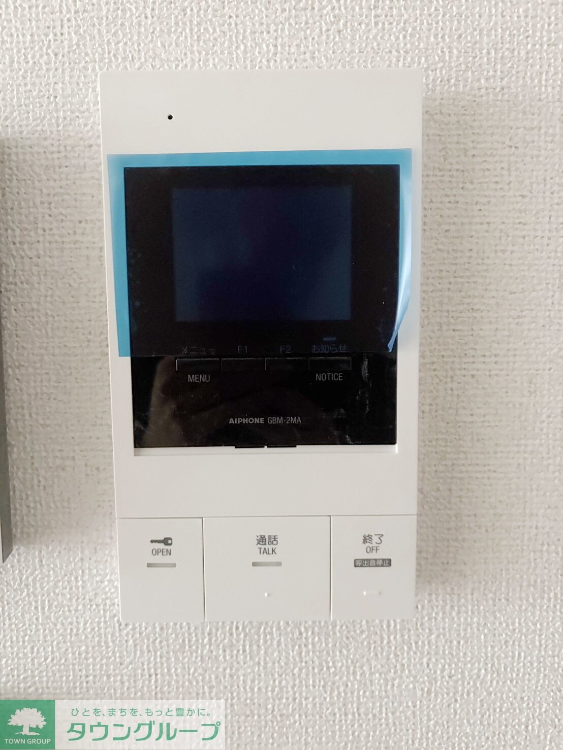 アンソレイユの物件内観写真