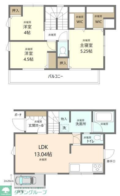 上北沢1丁目戸建の物件間取画像