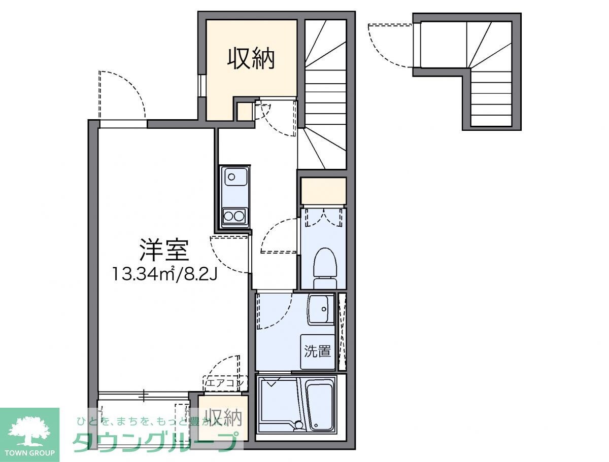 レオネクストレインボーヒルズの物件間取画像