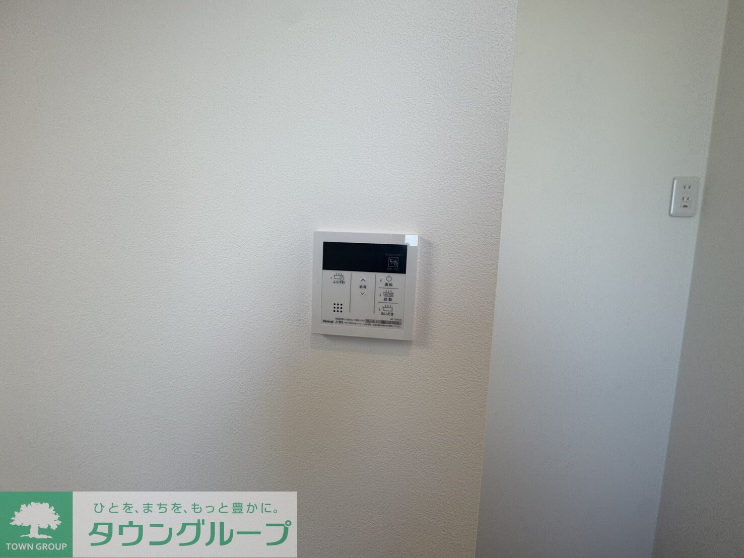 KINUTA HILLSの物件内観写真