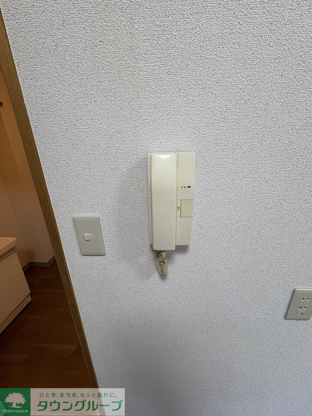 ネオメゾン千歳台の物件内観写真