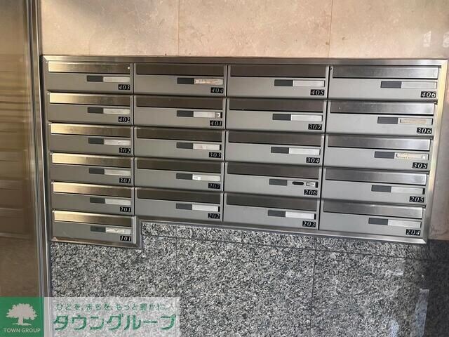 パレドール玉川の物件内観写真