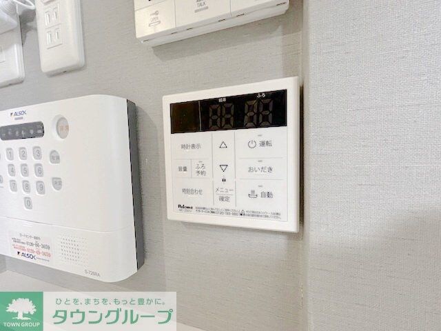 D Paina 宿河原七丁目の物件内観写真