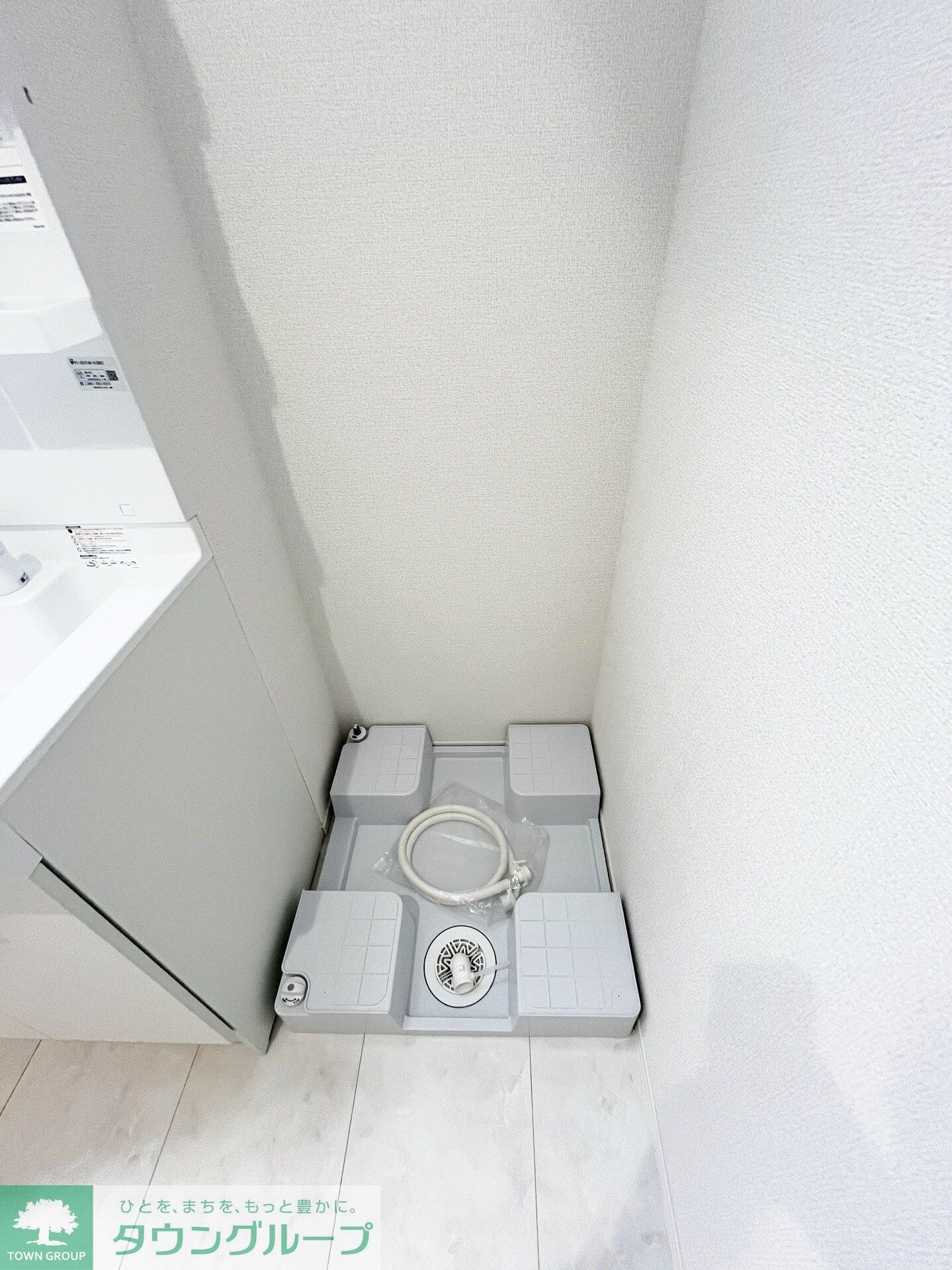 D Paina 宿河原七丁目の物件内観写真