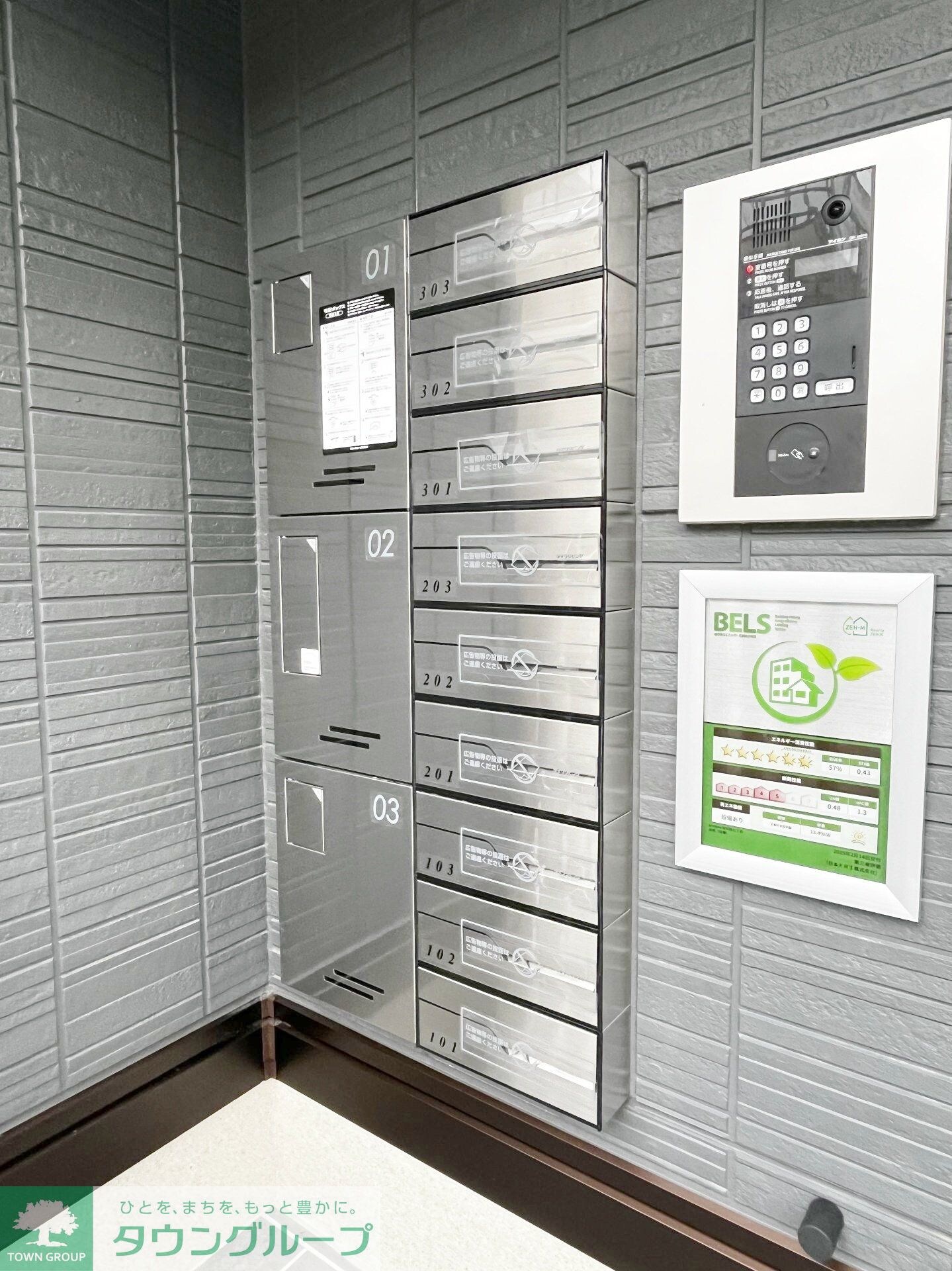 D Paina 宿河原七丁目の物件内観写真