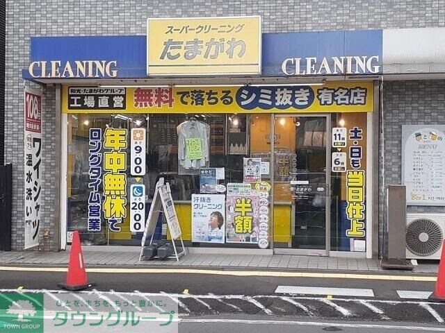 ラシーヌの物件内観写真