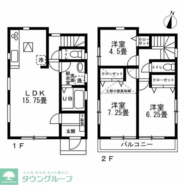 狛江市駒井町1丁目戸建の物件間取画像