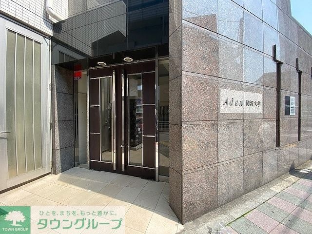 アーデン駒沢大学の物件内観写真