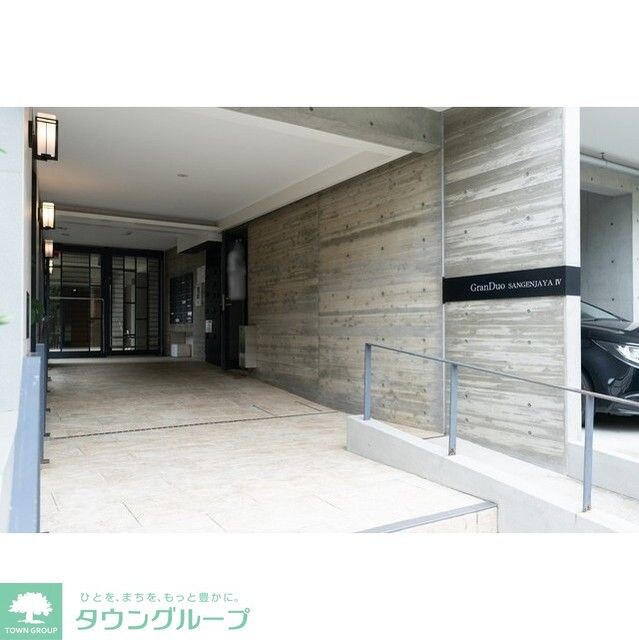 Gran Duo三軒茶屋IVの物件内観写真