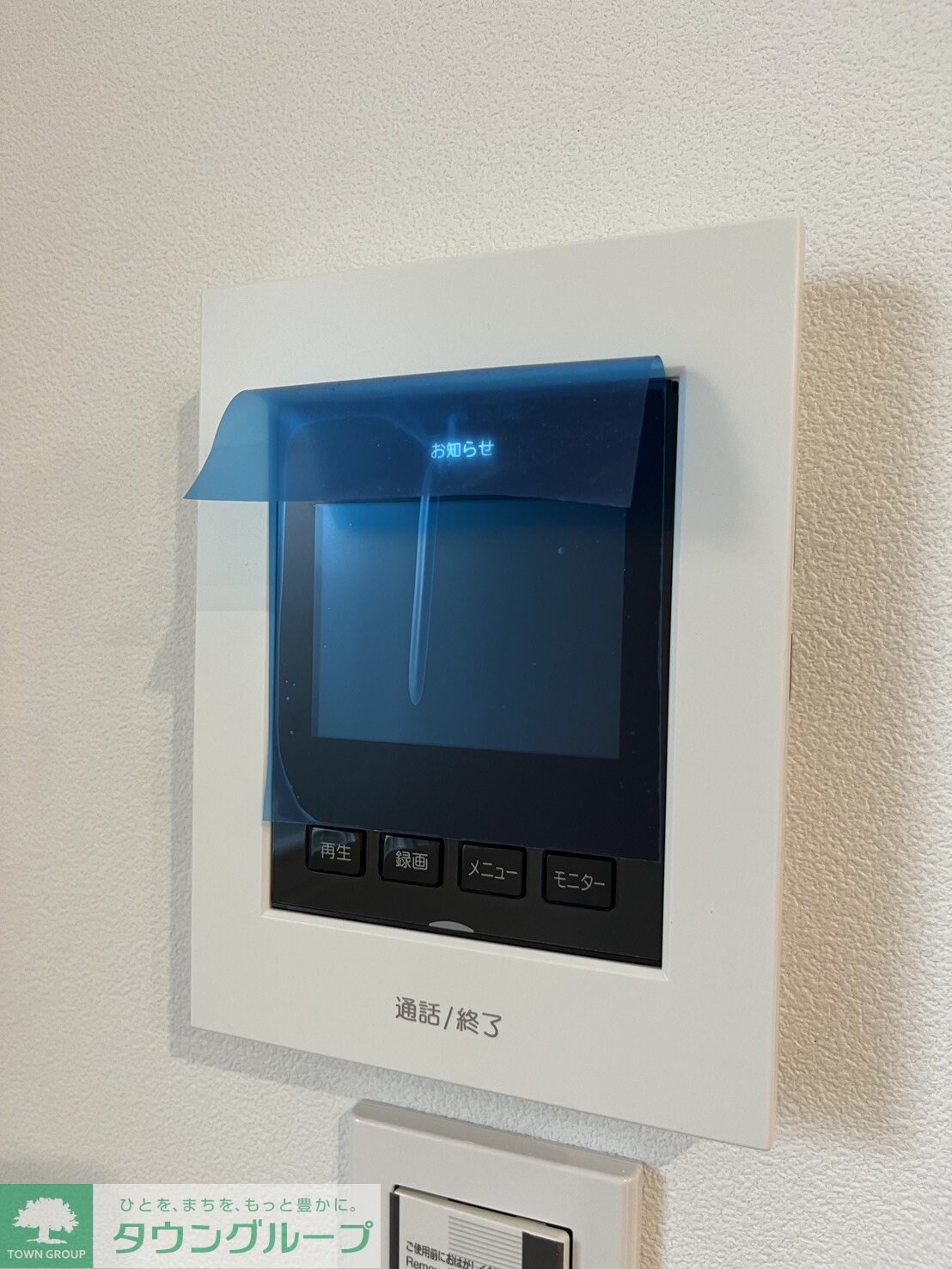 ハイム祖師谷の物件内観写真