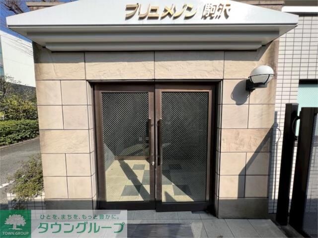 プリュメゾン駒沢の物件内観写真